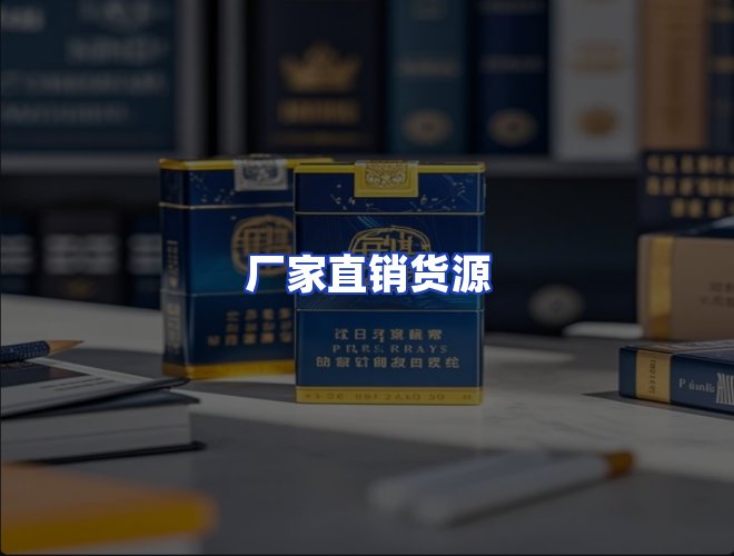 专业团队